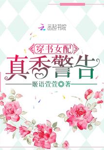 那年的二六班