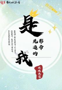 警区