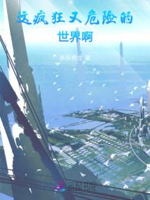 这炮灰她不当了