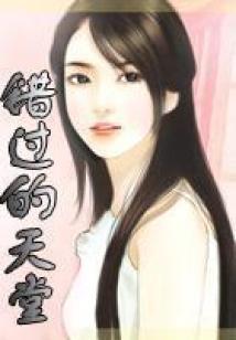 我家系统不正经