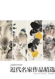 别闹，我要修炼