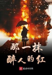 玫瑰花瓣漫天飞舞