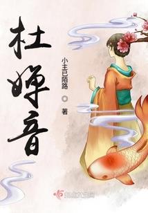 燃脑神拳