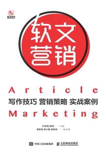 阴阳捉鬼论之玄灵印