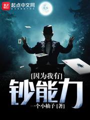 人间烟火六月天