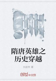 虚负韶华——银魂