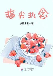 七玄魔帝