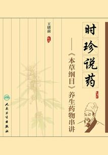 时光背面的我们