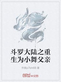宫里来了一只猫