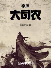 离婚吧我们