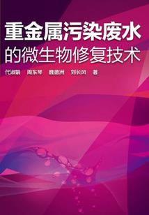 诸天神帝之赢帝