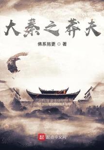 红墙绿瓦