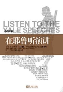 魔都的世界