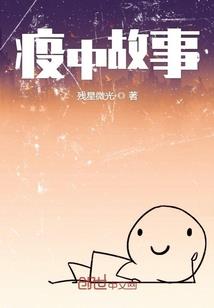 九霄云外月升启