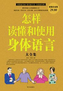 邪墓之梦辰