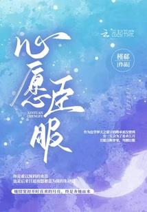 边原I重置
