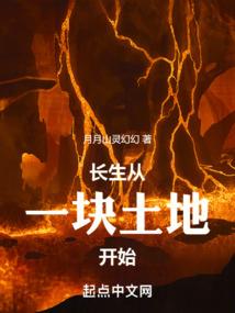那座城那座山