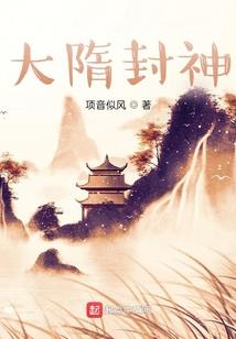 超越巅峰之上