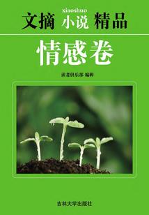 残酷的折磨