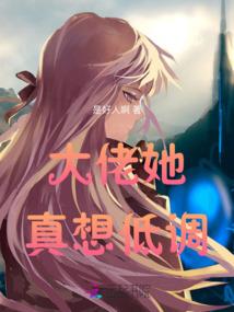 全能大佬在九零称王称霸