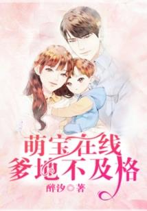 女皇，皇妃太倾城