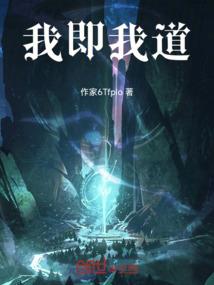 浮生无月