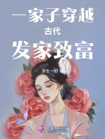 初中新生活随笔