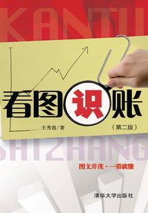 四号公交站