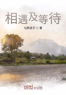 七色光，心灵的花朵