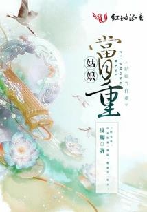 总在未来