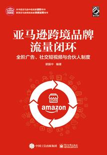 夏楚楚的春天