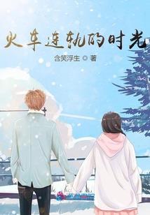 荒古仙