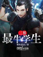 懒人杂文