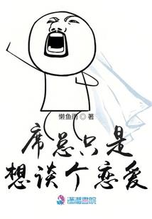 倚剑天下醉