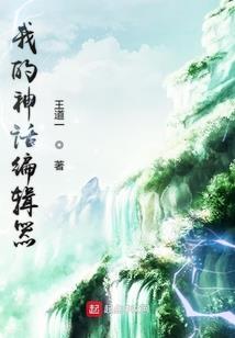 行走资本时代