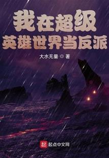 江上王阳