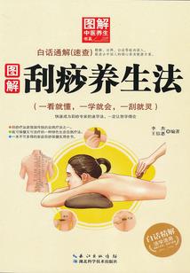 逆天穿越！王妃你别跑