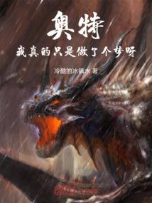 卦妃谋天下