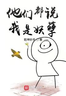 幸福又无奈愤怒又伤心