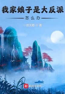 神半临