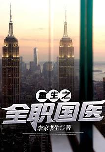 我的初恋小事