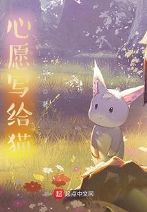 神武驭天