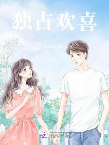 血蔓沙华