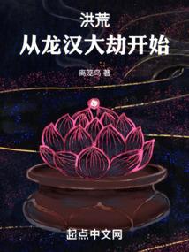 黑科技：从恒星级战舰开始
