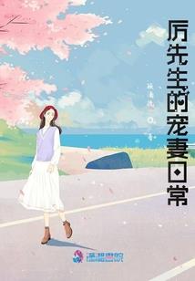 星宇末世