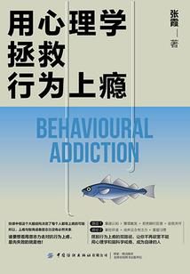 女帝：夫君隐居十年，一剑斩仙帝