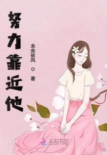 神豪师叔祖驾到