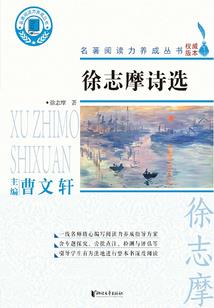 有你的爱情如约而至