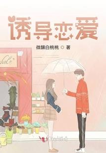 刀塔王座