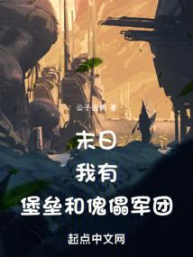 一年修行